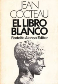 cover of the book El libro blanco