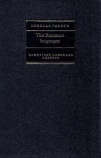 cover of the book The Romance Languages