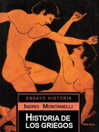 cover of the book Historia de los griegos(v.1)