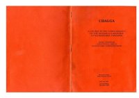 cover of the book Chagga: A Course in the Vunjo Dialect of the Kichagga Language of Kilimanjaro, Tanzania