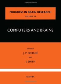 cover of the book Computers and Brains