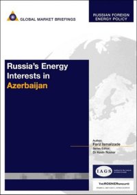 cover of the book Russia's Energy Interests in Azerbaijan