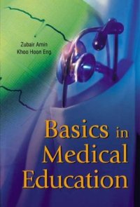 cover of the book Basics in Medical Education