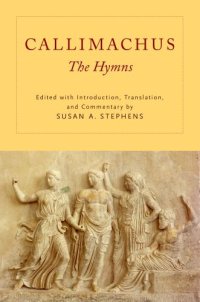 cover of the book Callimachus: the hymns