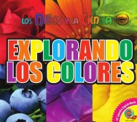 cover of the book Explorando los colores