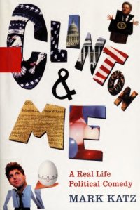 cover of the book Clinton & me