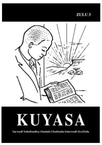 cover of the book Kuyasa. Zulu 3