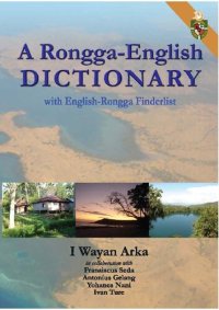 cover of the book A Rongga-English Dictionary (with English-Rongga Finderlist)