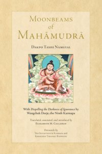 cover of the book Moonbeams of Mahāmudrā