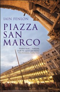 cover of the book Piazza San Marco