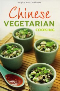 cover of the book Chinese Vegetarian Cooking