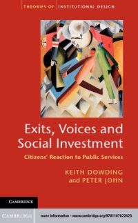 cover of the book Exits, voices and social investment citizens' reaction to public services