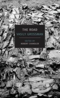 cover of the book The road: stories, journalism, and essays