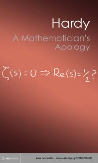 cover of the book A mathematician's apology