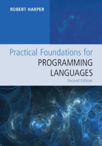 cover of the book Practical foundations for programming languages