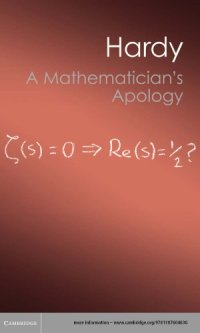 cover of the book A mathematician's apology