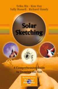 cover of the book Solar Sketching a Comprehensive Guide to Drawing the Sun