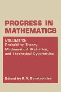 cover of the book Probability Theory, Mathematical Statistics, and Theoretical Cybernetics