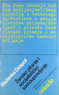 cover of the book Žensko pitanje i socijalističko samoupravljanje