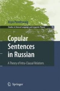 cover of the book Copular Sentences In Russian: A Theory of Intra-Clausal Relations