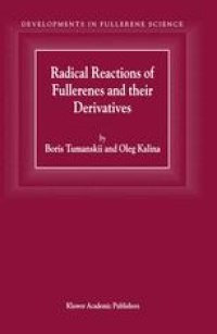 cover of the book Radical Reactions of Fullerenes and their Derivatives