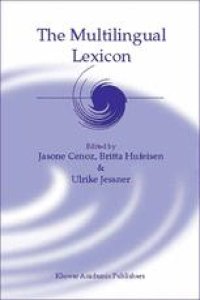 cover of the book The Multilingual Lexicon