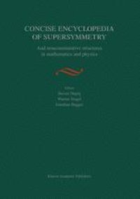 cover of the book Concise Encyclopedia of Supersymmetry