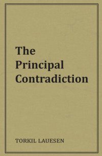 cover of the book The Principal Contradiction