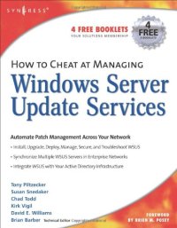 cover of the book How to Cheat at Managing Microsoft Operations Manager 2005