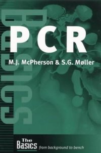 cover of the book PCR, 