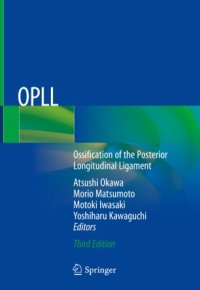 cover of the book OPLL: Ossification of the Posterior Longitudinal Ligament