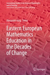 cover of the book Eastern European Mathematics Education in the Decades of Change