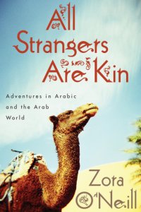 cover of the book All Strangers Are Kin