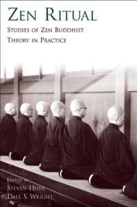 cover of the book Zen ritual: studies of Zen Buddhist theory in practice