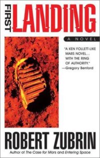 cover of the book First Landing