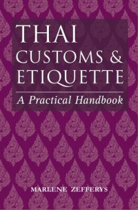 cover of the book Thai customs & etiquette: a practical handbook