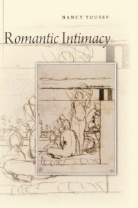 cover of the book Romantic intimacy