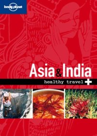 cover of the book Asia & India: healthy travel