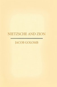 cover of the book Nietzsche and Zion