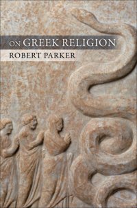 cover of the book On Greek Religion