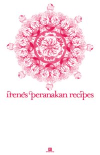 cover of the book Irene's Peranakan Recipes