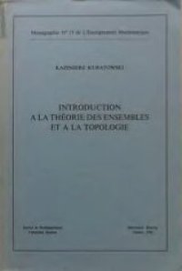 cover of the book Introduction à la théorie des ensembles et à la topologie