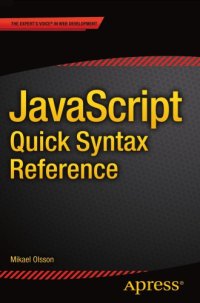 cover of the book JavaScript quick syntax reference