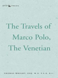 cover of the book The Travels of Marco Polo