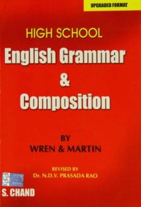 cover of the book High school English grammar & composition