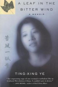 cover of the book A leaf in the bitter wind: a memoir