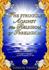 cover of the book The struggle against ''the religion of irreligion''