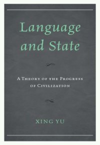 cover of the book Language and state