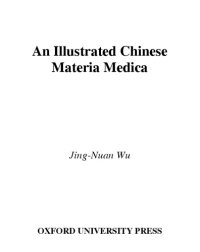 cover of the book An illustrated Chinese materia medica