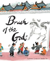 cover of the book Brush of the Gods